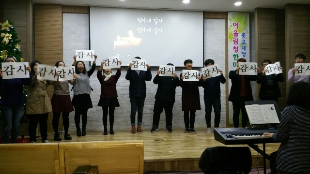 크기변환_KakaoTalk_20151230_142730155.jpg