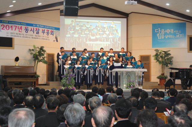 크기변환_동시찰부흥회3.JPG