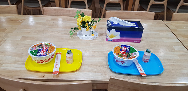 KakaoTalk_20190607_144623632.jpg