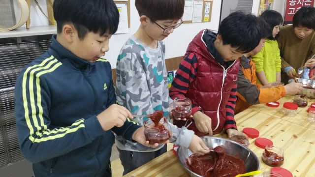 변환KakaoTalk_20160413_133655534.jpg