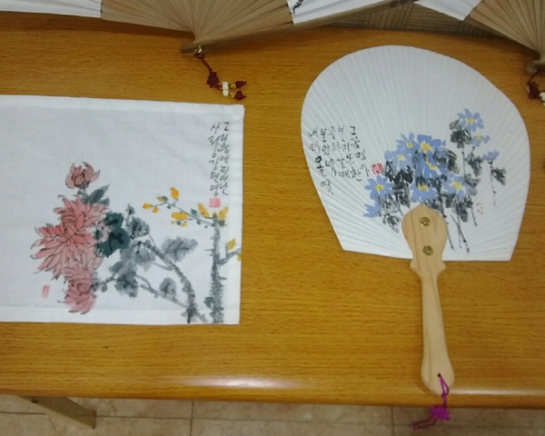 크기변환_여4.jpg