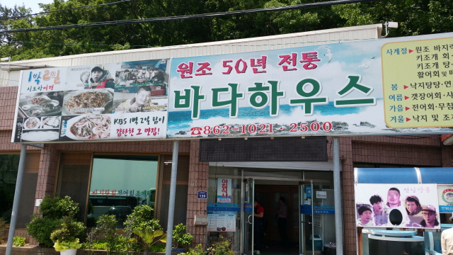 크기변환_20150516_124908.jpg