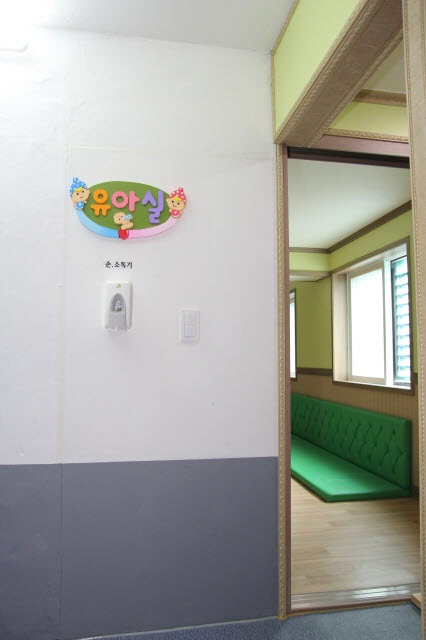 크기변환_IMG_1656.JPG