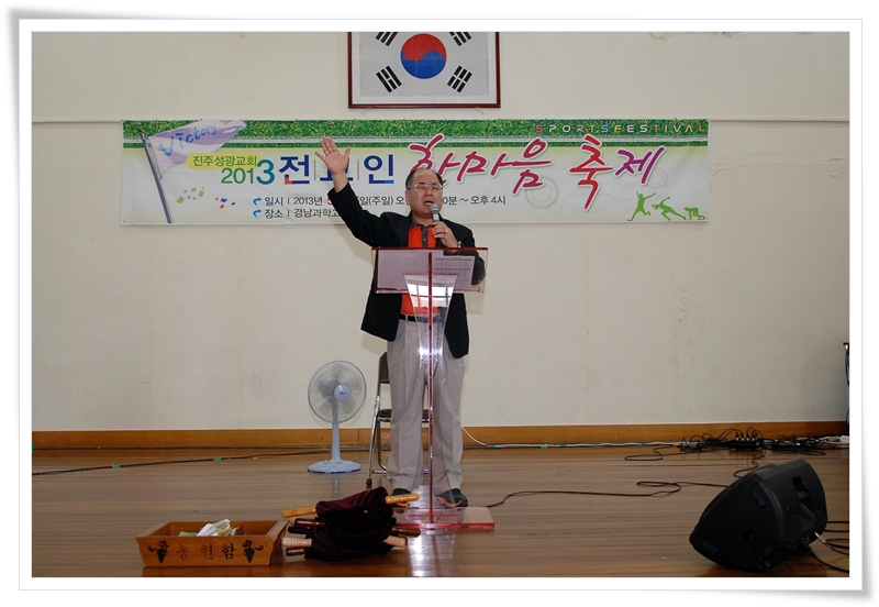 20130526018.JPG