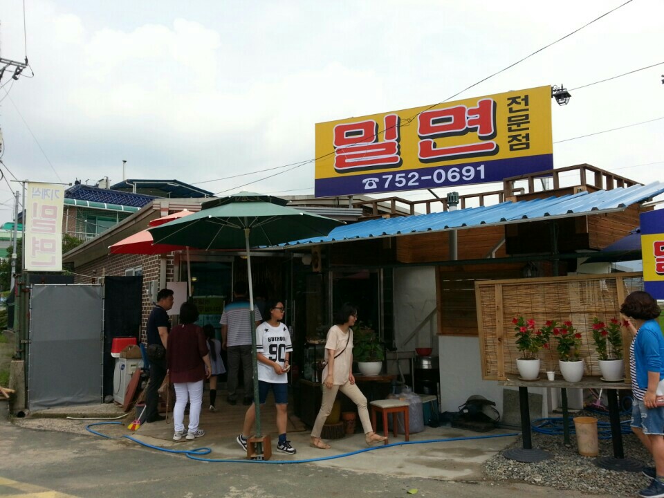 크기변환_19.jpg