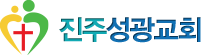 로고