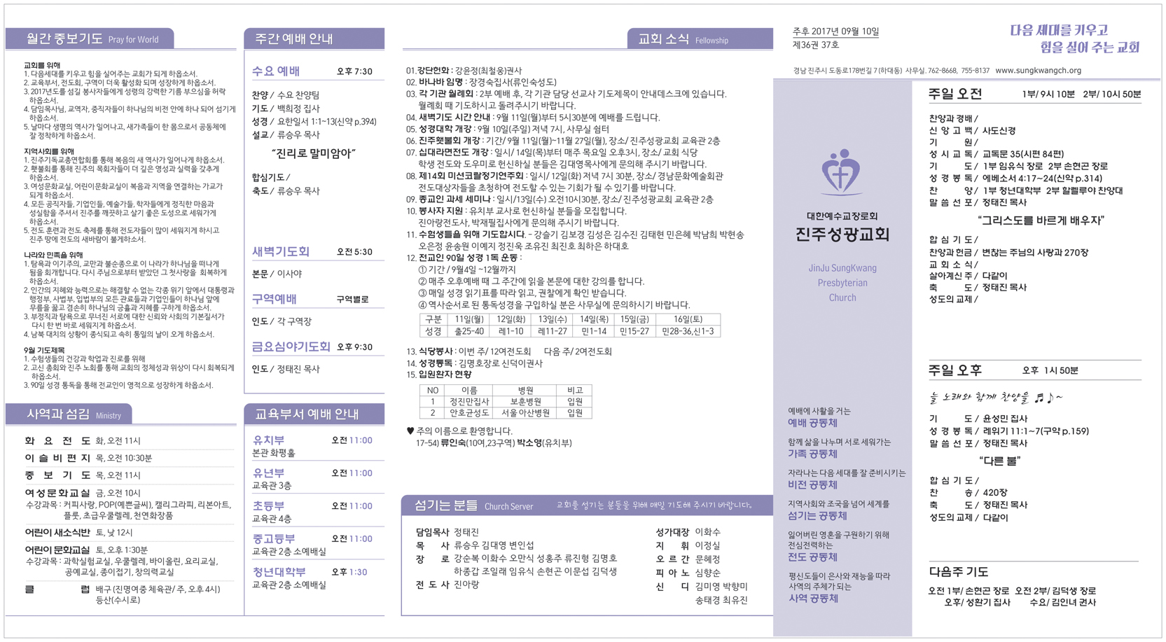 주보1.jpg