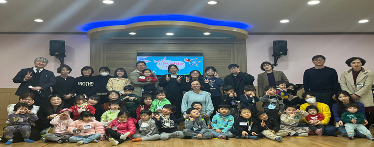 유치부