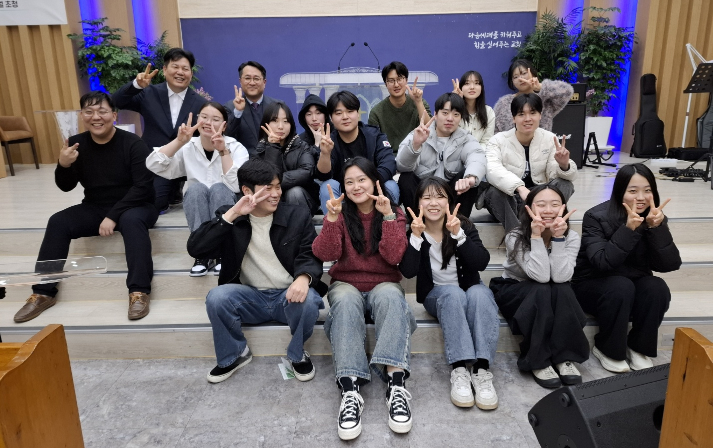 청년대학부